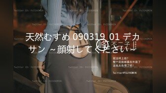 原创操老婆，日常操三洞，还欠两条大鸡巴塞满