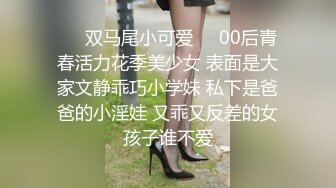 糖心Vlog 女客服肉体签单手段-香菜公��