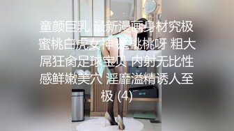 [MP4/341M]6/4最新 紧身裤大奶骚女撩起衣服把脸埋进去全力输出搞VIP1196