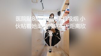 【9月新档】46万粉丝网黄蜂腰美乳萝莉「困困狗」付费资源 跪地口爆、黑丝后入、大尺度艳舞小集锦