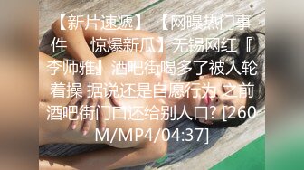 处女作【抹上沐浴露按摩大肉棒】