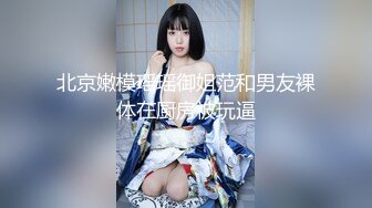 【OnlyFans】美籍华人 被白男疯狂输出【sharonlee】大奶肥臀 女女爱爱自慰【100 v】 (137)