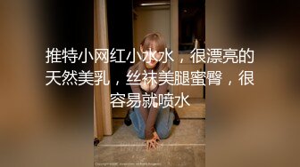 丝袜女友自慰2