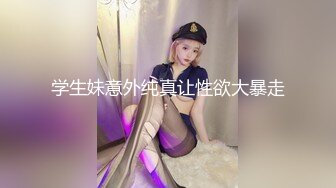 【新片速遞】 大学女厕全景偷拍多位漂亮学妹嘘嘘❤️各种美鲍完美呈现[1240M/MP4/15:18]