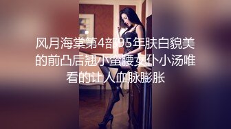 ✿91制片厂✿ YCM066 师生恋的诱惑狂操美女班主任《白瞳瞳》