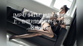 [MP4/ 708M]&nbsp;&nbsp;套路多,套路女销售,买你产品,玩剪刀石头布,输了给200,赢了就摸肚子,一步步上钩