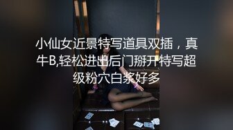 [MP4/ 1.53G] 两个超美的学妹露脸跟小哥在家玩4P啪啪直播诱惑狼友，年轻粉嫩玩的开