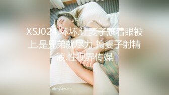 淫荡对白销魂呻吟，推特约炮大咖【夏次健】自传，调教爆肏巨乳肥臀小母狗，无套暴力输出肏到尖叫喊爸爸 (13)