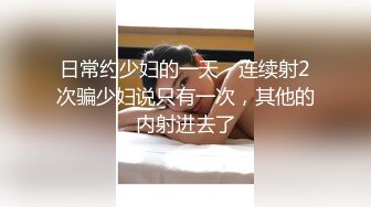 妈妈受到的伤害，一整晚的痛苦（视频贴）[妈妈无私的爱]