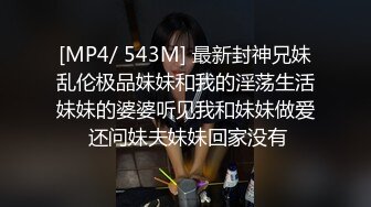 继续小情人系列