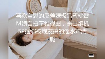 【爆乳核弹制服诱惑】巨乳护士下海『温柔小护士』偷偷在病房病房厕所各种玩弄巨乳放骚求操 极品爆乳绝了 直接秒射 (2)