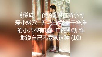 XJX-0061 惠子 性感姐姐帮弟弟解决压力 香蕉视频