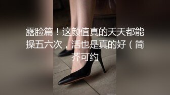 【AI换脸视频】宋轶 分手前最后的激情性爱 国语无码