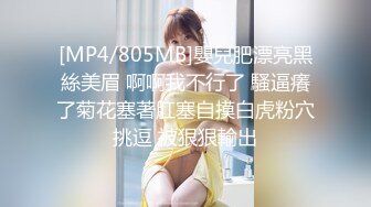 商场女厕多镜头偷拍 方格连衣裙美女粉嫩的鲍鱼 细细一条逼缝