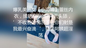 ❤️白虎一线天可爱嫩B❤️天花板级极品白虎女神 超级粉嫩绝世美穴无套爆肏 颜值党福利表情够骚 白嫩鲍鱼顶宫灌精