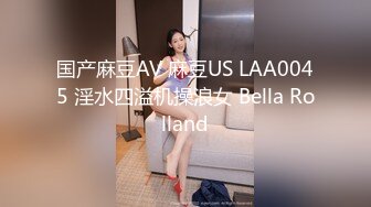 【123017-625】 欢玩耍的淑女l