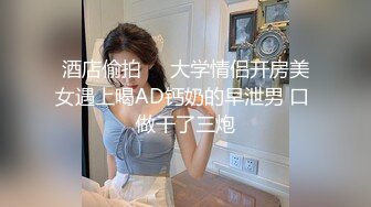 【獨家推薦】Onlyfans超正巨乳苗條正妹『palida』收費福利 極品S級人瘦奶大絕對引爆妳的眼球 超清原版 (6)