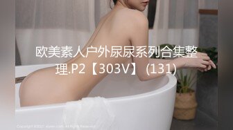 [MP4/ 654M]&nbsp;&nbsp;台北小美女捷咪一个人自慰不够爽想找一个男人来解馋，结果来了一双