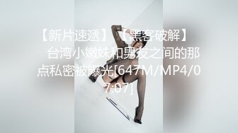 果冻传媒 半夜在兄弟家操他女友▌白允儿▌ 白虎被粗大肉棒肏的好爽 狂射不止