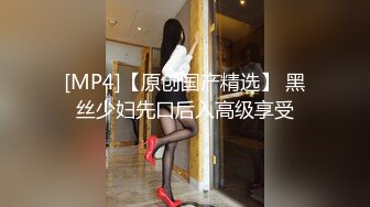 [2DF2] 神似吴宣仪的小姐姐，苗条温柔甜美型，情趣薄纱诱惑力十足，疯狂啪啪抱起来插得激情如火[MP4/100MB][BT种子]