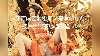 ✿反差校花女神✿白富美女神〖一只萌宠〗全套合集，你以为的高冷女神私下是什么样子的吗？做哥哥的小母狗好不好