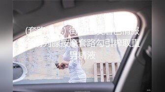 卡哇伊长相甜美极品萌妹放开尺度道具自慰，揉搓美乳脱掉内裤，假屌摩擦骑乘插入，一进一出再用大黑牛震动