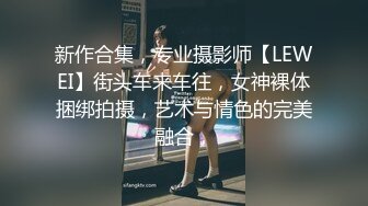 [MP4]肉肉身材紫衣牛仔裤妹子 洗完澡加钟再来一炮 伸进牛仔裤摸屁股