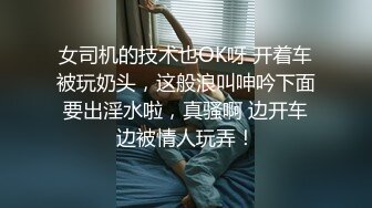 压倒这折磨人的小狐狸！