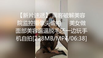 爆乳女友午夜求操精瘦男友 无套插入BB 多姿势爆操 女上骑乘抓巨乳使劲顶操 想射嘴里 国语对白 高清720P版