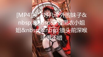 [MP4]STP30750 國產AV 果凍傳媒 91KCM096 大學生爆操風騷後母 李依依 VIP0600