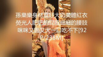 天美传媒TMX001 富婆的专属小穴按摩师  西门庆