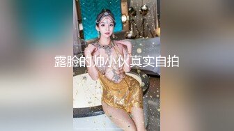 灯下黑 老婆眼皮子底下后入女友二