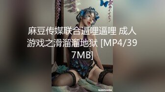 高颜值极品美少妇网约狼友逛商场,唱吧里面高歌壹曲,就忍不住主动摸J8,找个停车场缝隙后入啪啪