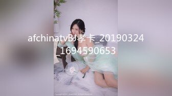 国产AV.按摩技师的性爱服务-美酱