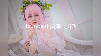 杏吧&amp;星空无限传媒联合出品 XKXB-8015 王拉拉升职记2-小同事逼迫 王姐姐逼破-辰悦