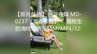 高颜伪娘 没有小哥哥只能自己睡觉前色色一下 小鸡鸡射的超多 不能浪费当乳液润润小脚脚