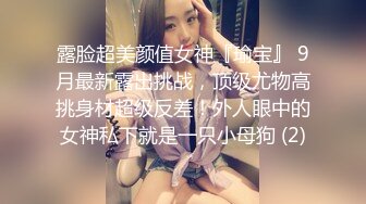 史上最淡定的厕拍作品 被发现了还与美女对峙许久