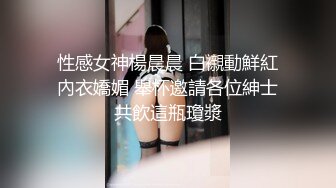 我的95后小情人自慰给我看