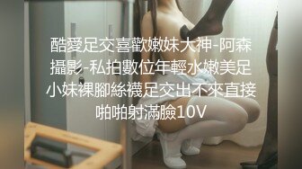 【高能预警】❤️村花极品反差女神超强口活后入啪啪