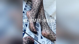 [MP4]长相文静无毛白虎眼镜妹子道具自慰，撩起裙子露逼跳蛋塞入，按摩器震动阴蒂呻吟娇喘，跪在沙发上抬腿从下面震粉穴