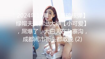 情趣女仆白皙美乳妹子和炮友双人啪啪 口交椅子上位骑乘床上性感屁股上下套弄 很是诱惑喜欢不要错过