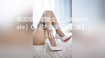 秘秘强烈推荐！高颜芭蕾舞姬顶级身材一字马舞蹈系女神【胡桃夹子】私作，裸舞紫薇高难度体操姿势打炮，简直爽爆了 (22)