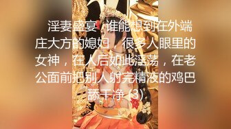 【新片速遞】夫妻自拍 第一视角操大八字奶叉着八字腿的媳妇 太有画面感了 太能叫就把原味内内塞入骚妻嘴巴[82MB/MP4/00:45]