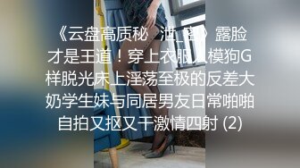 98年小巧可爱的大学美女刚被男友开苞没多久又和学长宾馆偷情啪啪,大屌每次用力抽插都嗷嗷浪叫,边操边拍!