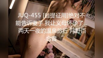 最新流出NTR骚妻极品崇黑讨黑BBC女神【爱已婚少妇】私拍完结，被黑驴屌花式爆肏3P生猛国屌已经满足不了 (2)