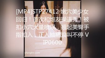 [MP4/ 447M] 熟女妈妈 我坐在上面干一炮好不好 啊啊 舒服爽宝贝 妈妈看到儿子的大鸡吧笑的多开心