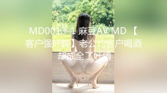 [MP4/ 202M]&nbsp;&nbsp;高级模特儿秘书，18CM大屌进入她身体就撑满了，爽得鸡巴上都是白色淫浆