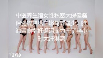 「哎！你刚刚射进去了吗？」早漏暴发后的延长抽插后，未抽出的追击中出！！有栖舞衣