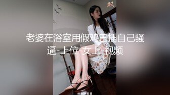 [MP4/ 550M] 做完瑜伽衣服不要脱！我要的就是瑜伽裤！