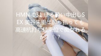 【裸舞重磅】8月底最新【小简+妹妹+Meier+YONO+小屁mimi】